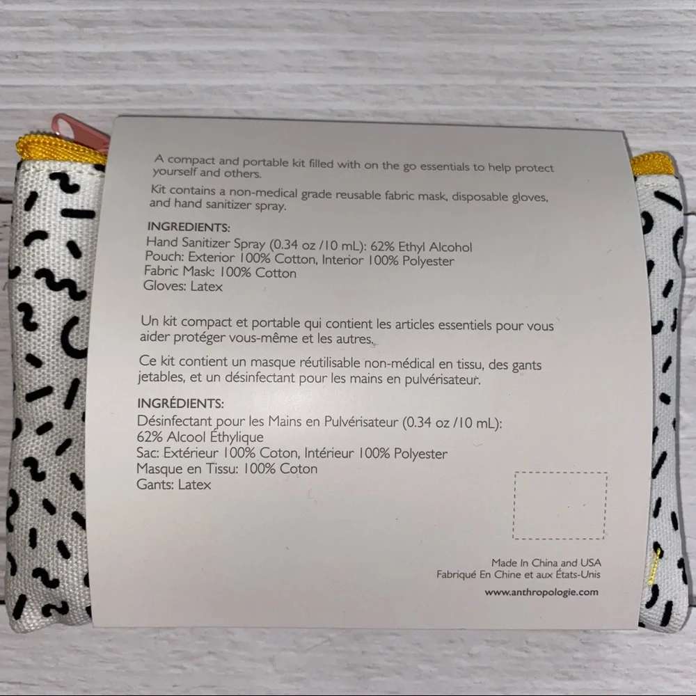 Anthropologie Clean Routine Mask Set - Picture 3 of 7